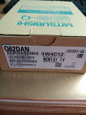 1pcs new Q62DAN #D3