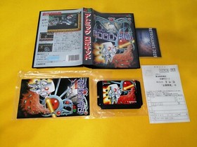 ATOMIC ROBO KID   Mega Drive / GENESIS  MD SEGA MEGADRIVE REG CARD.