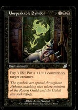 MTG Unspeakable Symbol LP Light Play Scourge [1868]