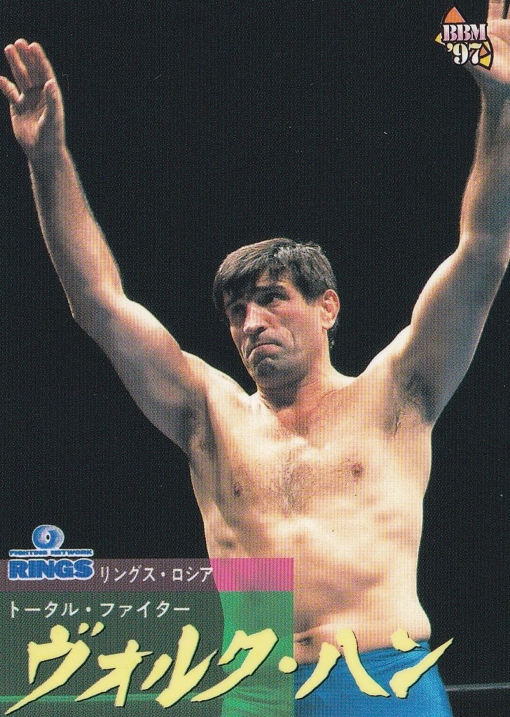 1997 BBM Pro Wrestling - Volk Han #74 for sale online | eBay