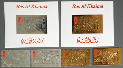RAS AL KHAIMA 1972 OLIMPIADI, Birra Sapporo MNH/** Oro+Argento Perf+Imperf Collect