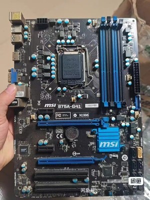 For MSI B75A-G41 Desktop Motherboard LGA1155 DDR3 Intel B75 ATX