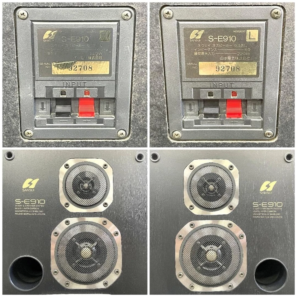 SANSUI S-E910 coppia di diffusori da scaffale a 3 vie vintage - Immagine 4 di 4