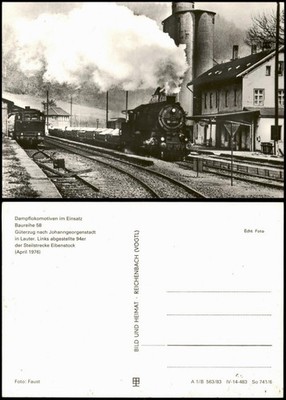 Lauter-Bernsbach Steam Locomotives in Use Class 58, Lauter, 1976 1983