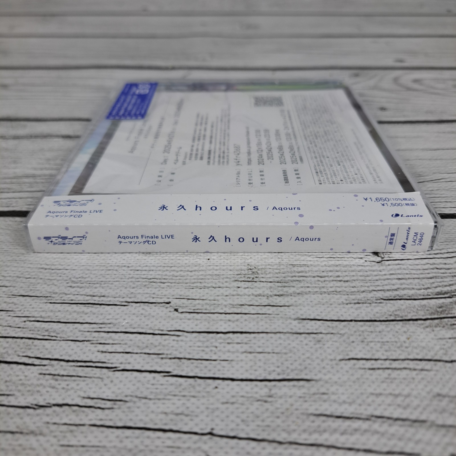 Love Live Sunshine Aqours Finale LIVE Theme Song CD Eikyuu Hours Regular NEW