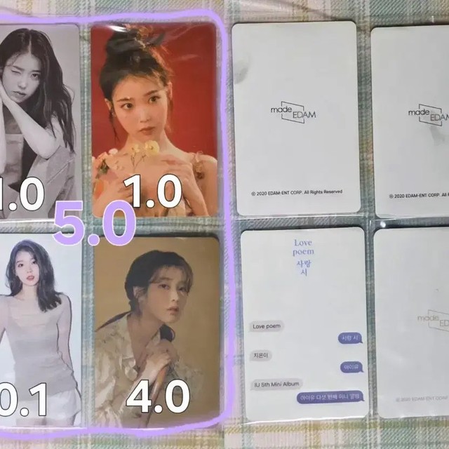 IU Love Poem Photocard Binder - A & B Types + MD Photocards