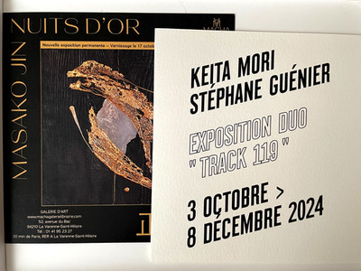 2er Set Karten Kunstgalerie Neu Masako Jin Keita Mori & Stéphane Guénier  