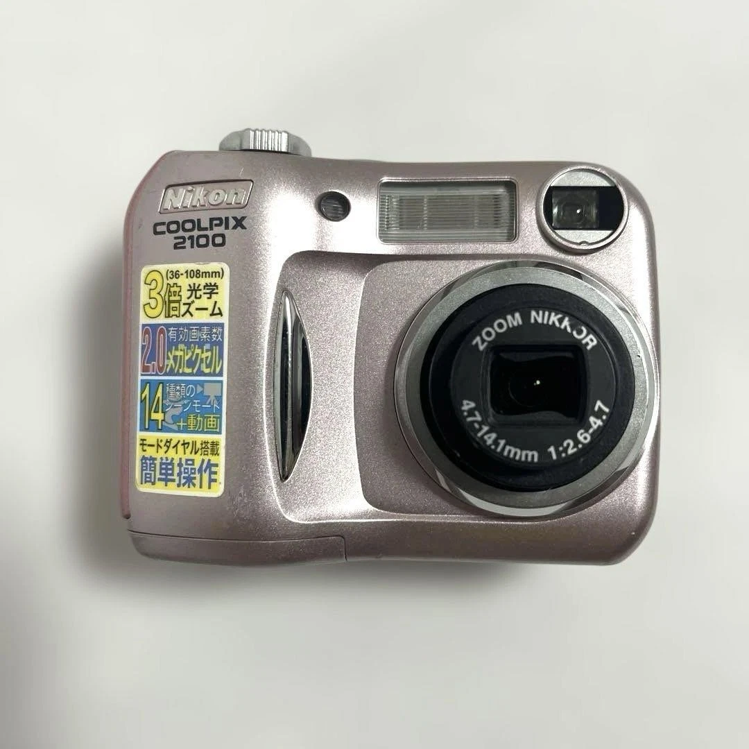 Nikon COOLPIX 2100 Digital Cameras for sale | eBay