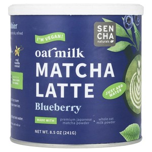 Oat Milk Matcha Iced or Hot Latte Blueberry Powder 8.5 oz Expires 1/18/2026