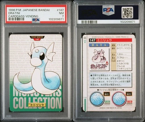 Dratini PSA 7