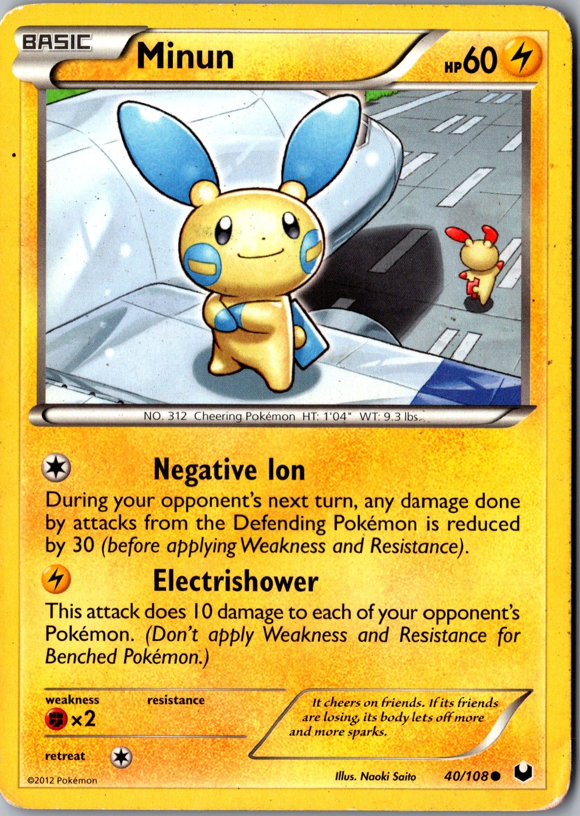 Minun 40/108 Common Dark Explorers Moderately Played Pokemon Card TCG Single
