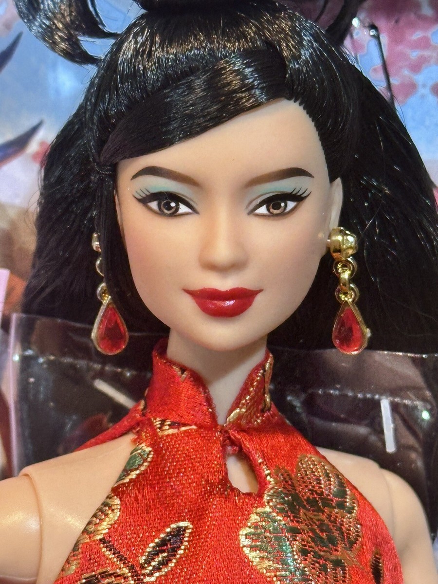 Barbie Pink Label China Passport DOTW Doll w Adorable Pet Panda