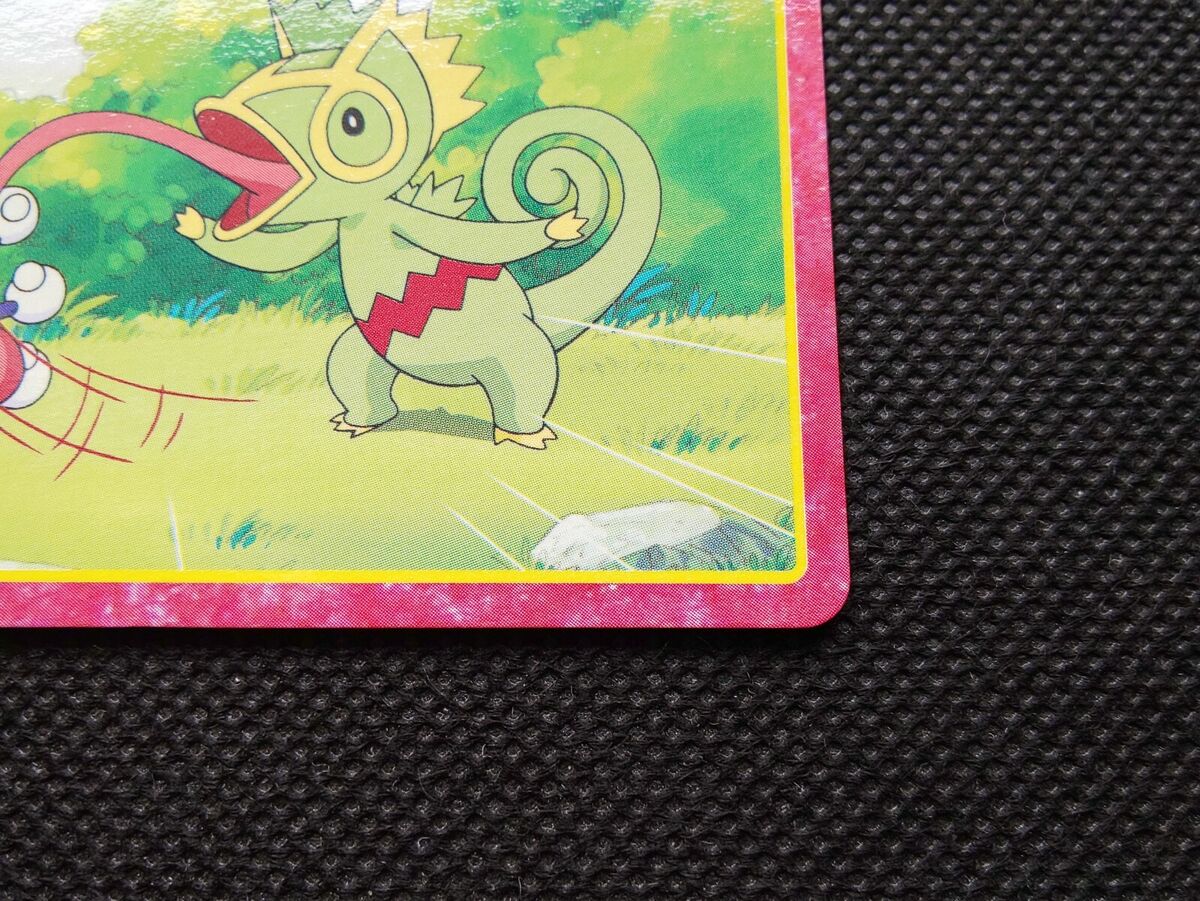 Kecleon Pokemon Top Card Japanese No.145 Nintendo From Japan Kecleon Pokemon Top Card Japanese No.145 Nintendo From Japan