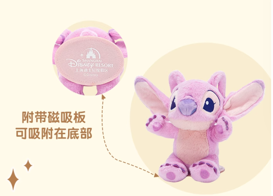 Authentic 2024 New Shanghai Disney Angel Shoulder Pal Plush toy