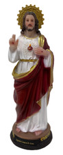 Sagrado Corazon de Jesus - Sacred Heart Jesus 8 Inch Resin Figurine 25028-8 New