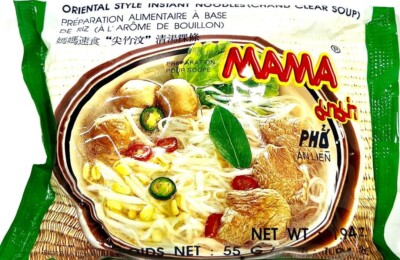 Mama Instant Noodles Variety Pack 1.94 oz x 30 Packs 10 of Each~08