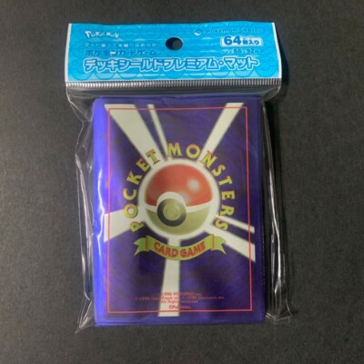Factory  Sealed First Design Matt 64 Card Sleeves Pokémon JPN