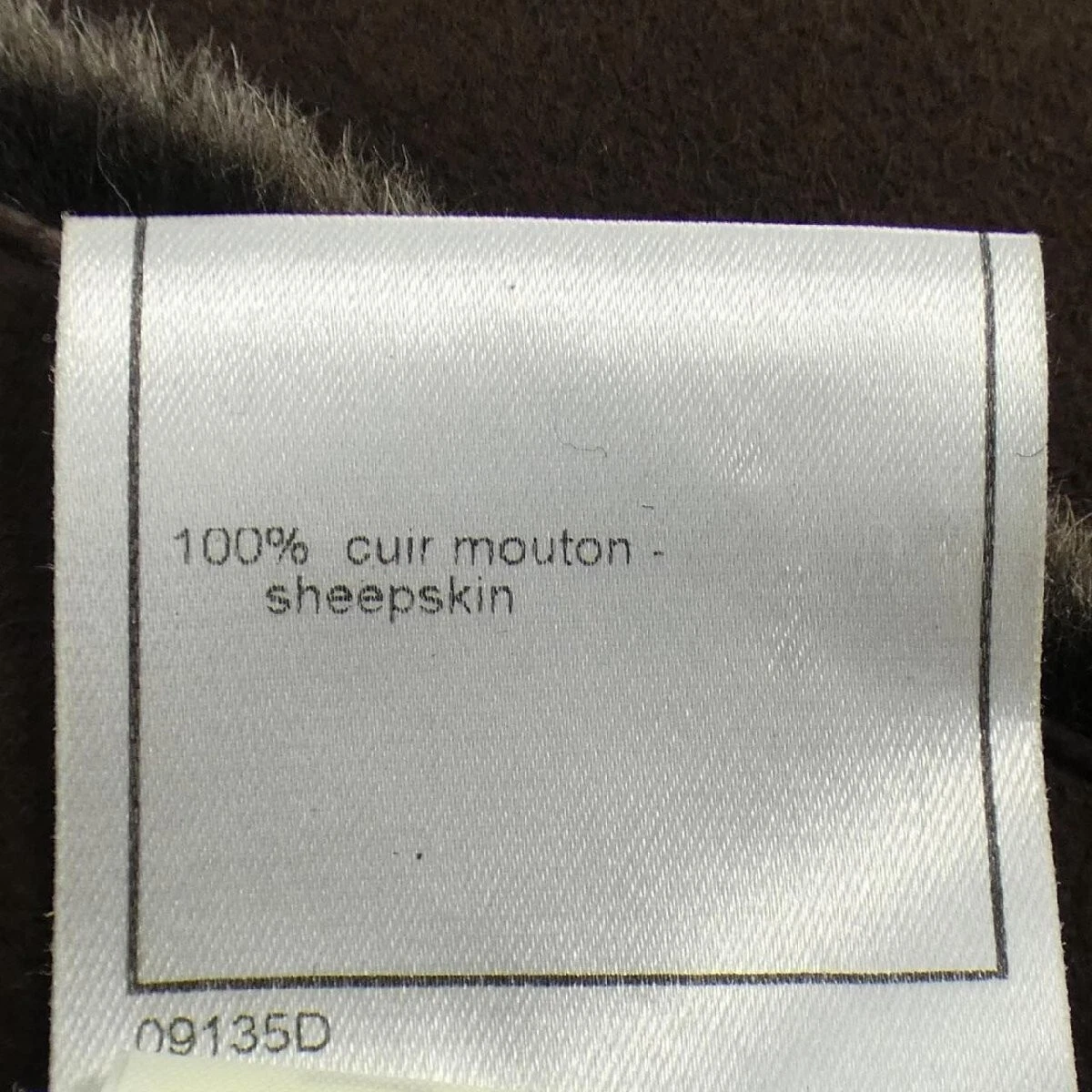 Giacca CHANEL Mouton pelle di pecora marrone vintage taglia 38