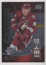 2015-16 Upper Deck Full Force Calder Competitors Max Domi #CC-MD n1u
