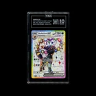 2025 Pokémon Umbreon Promo Prismatic Evolutions Premium Figure Collection TAG 10