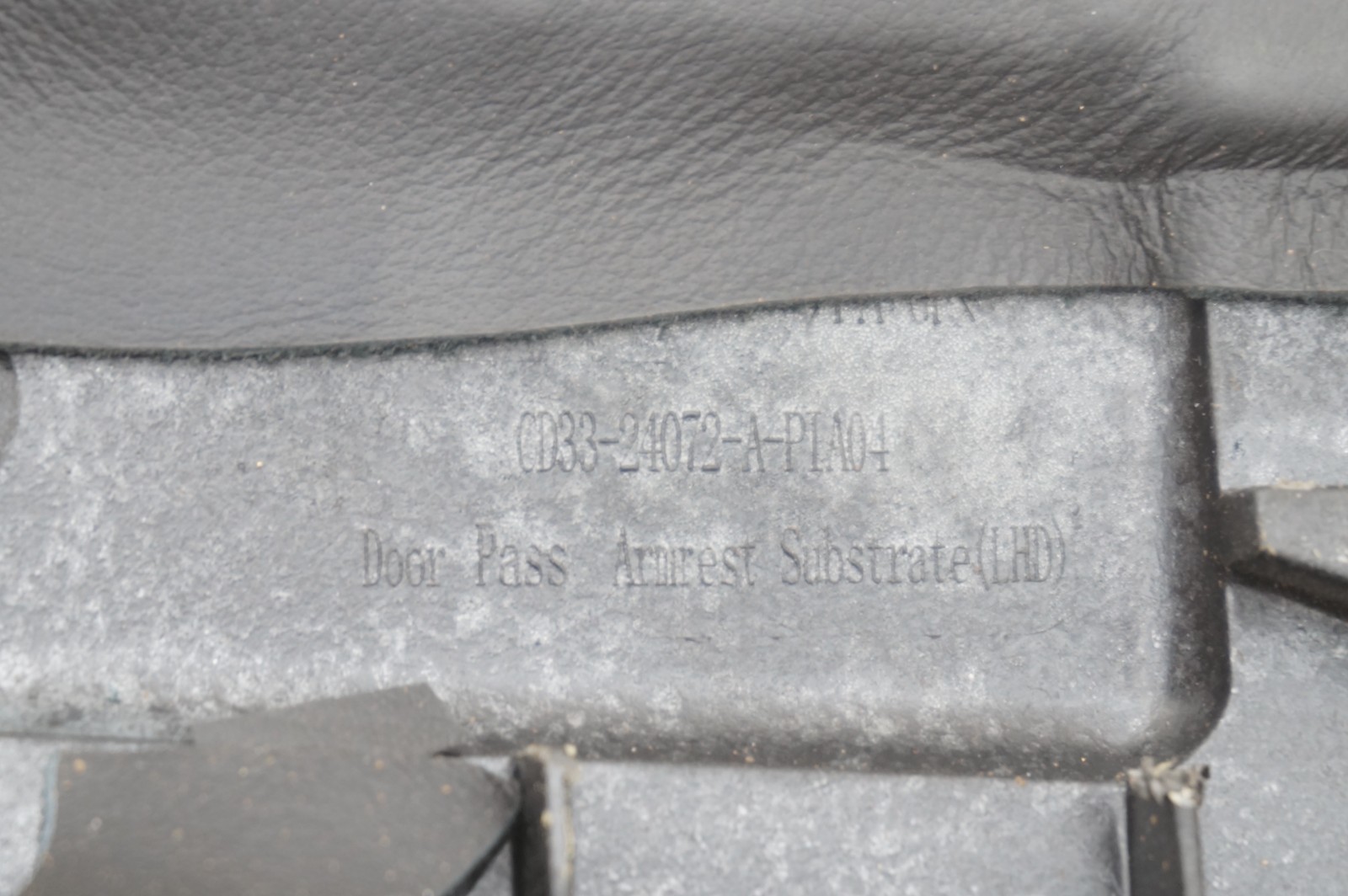 Aston Martin Vanquish 2012-2018 Front Right Door armrest