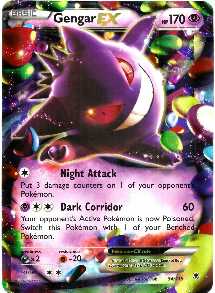 ポケモンカードゲーム GENGAR EX SR/RR MゲンガーEX RR キラ 034 / 088 Gengar EX ゲンガー ポケモンカード