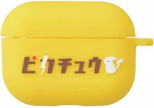 Pokemon Center Pikachu Soft Silicone Case for AirPods Pro Limited Edition