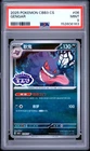 2025 POKEMON SIMPLIFIED CHINESE CBB3 C-GEM PACK VOL 3 #06 GENGAR PSA 9