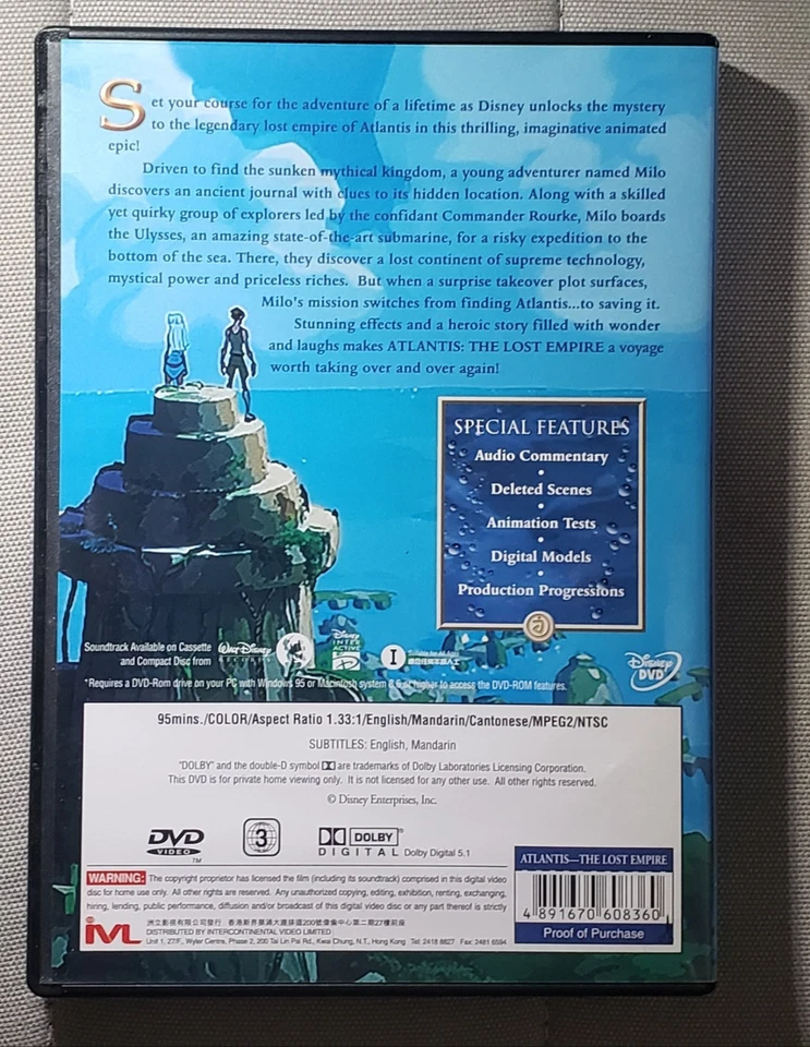 Walt Disney Atlantis The lost empire DVD cantonese 粤語 Hong Kong version  Foto 3 de 3