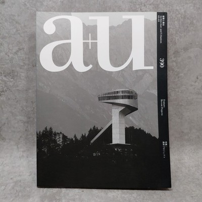 a+u 2003:Recent Projects rem Koolhaas/Oma:Zaha Hadid:rafael Moneo:Asympyote
