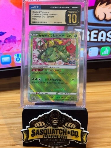 Pokémon TCG CGC Pristine 10 Radiant Venusaur 004/071