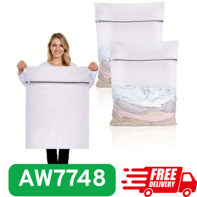 2pcs Large Laundry Nets, 60 x 60 cm, Laundry Bag for Washing Machine