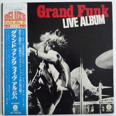 Grand Funk Railroad - Live Album (Vinyl 2LP - 1970 - JP - Original)