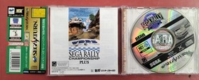 Sega Saturn Software Sega Rally Championship Plus Model Number Sega Rally  FHX52