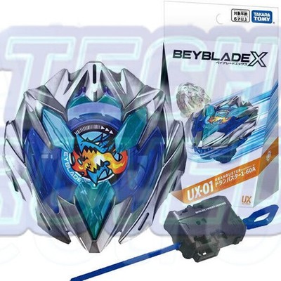 TAKARA TOMY Dran Buster 1-60A Burst Beyblade X Booster Launcher UX-01 Official
