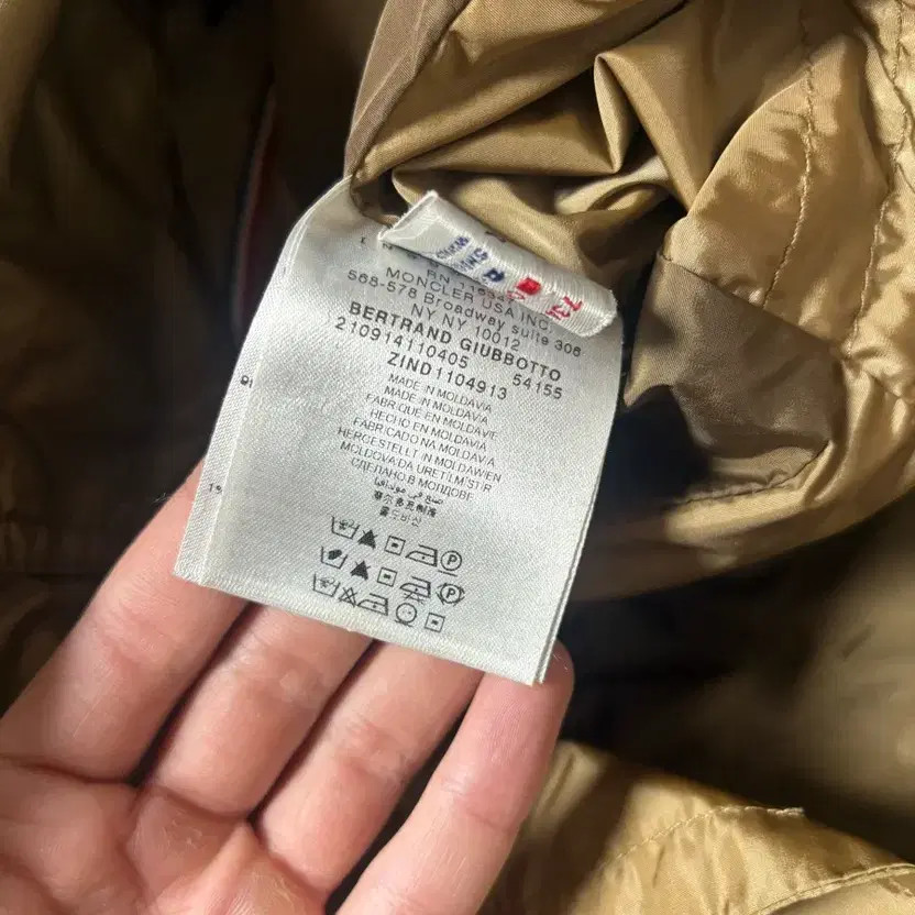 Moncler Bertrand Windbreaker Jacket 2 Size Overall Good thumbnail 3