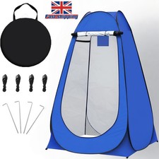 Pop-Up Privacy Tent Portable Outdoor Camping Shower Toilet Changing Room Hiking`