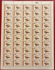 URUGUAY * "GAVIOTA CABEZA NEGRA" - YVERT#764A - SHEET 50 STAMPS MNH