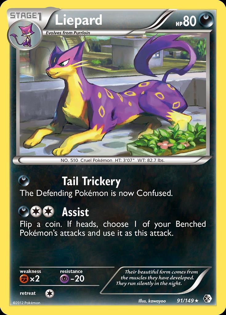 Pokemon Liepard (91/172) Boundaries Crossed LP HOLO
