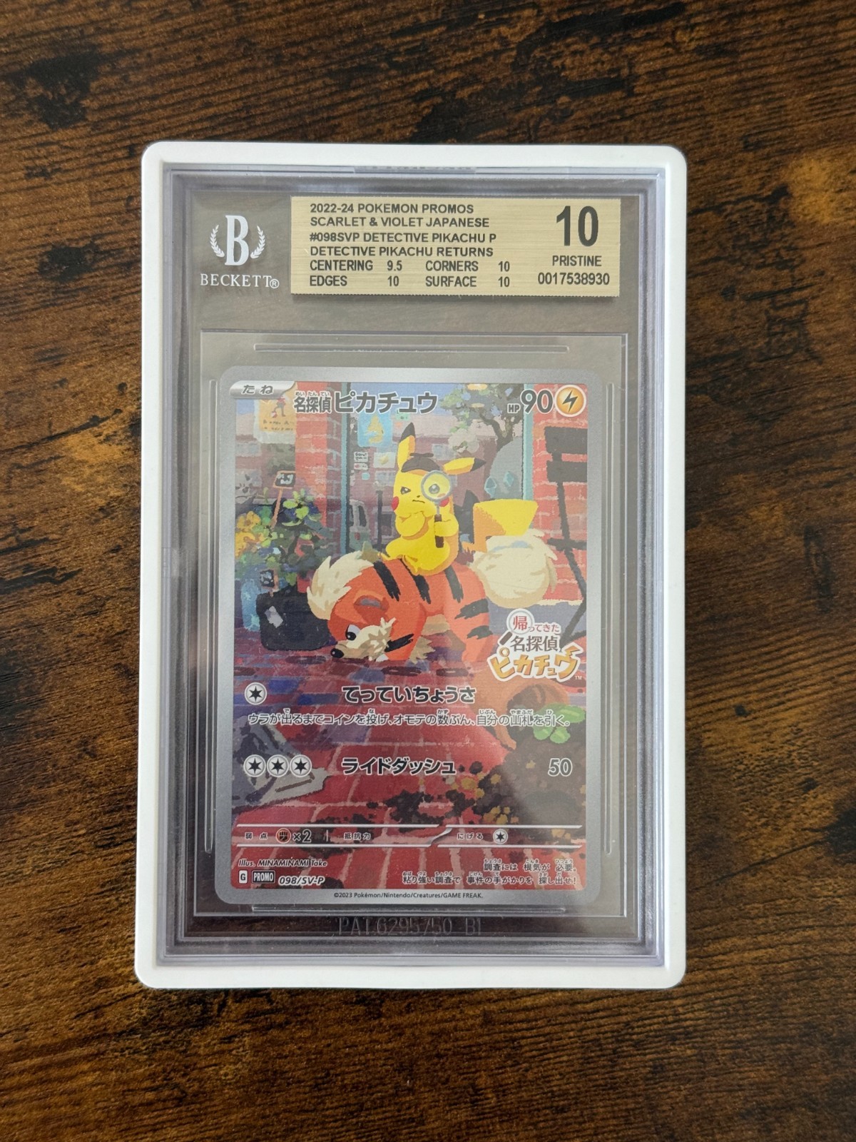 BGS 10 PRISTINE DETECTIVE PIKACHU 098/SV-P HOLO JAPANESE POKEMON CARD PROMO