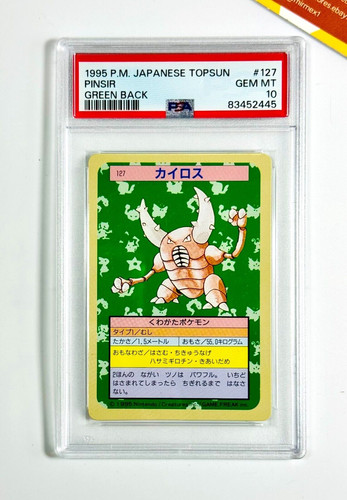 Pokemon PSA 10 Pinsir #127 Topsun Green Back 1995 Japanese