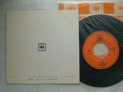 【7inch】Moby Grape - オマハ / 8:05 MOBY GRAPE OMAHA / 7INCH NM MINT- CLEAN COPY | eBay