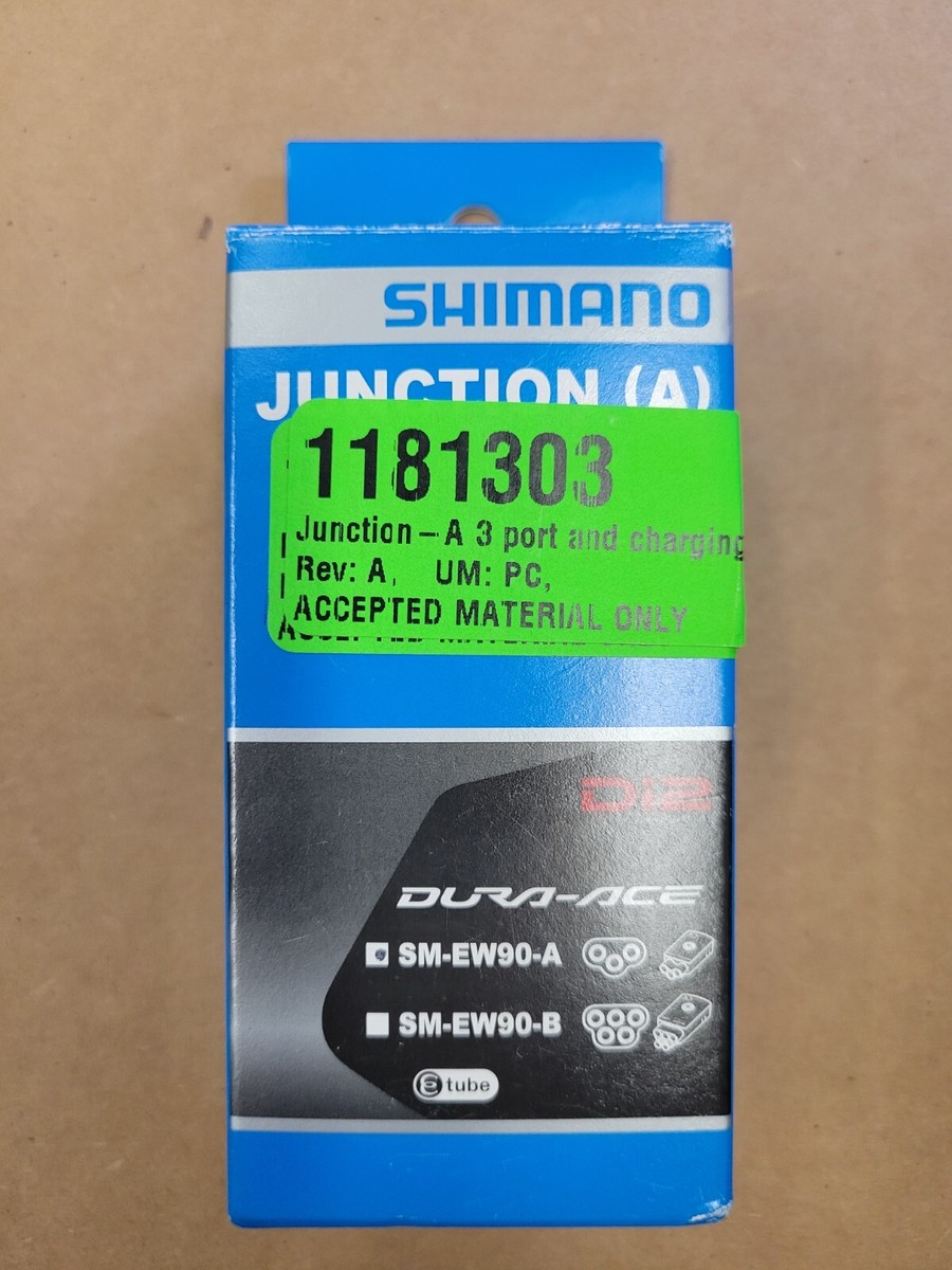 【春のSALE】シマノDI2ジャンクション（A）3ポート シマノ (春得セール)シマノ(SHIMANO) Di2 EW-RS910