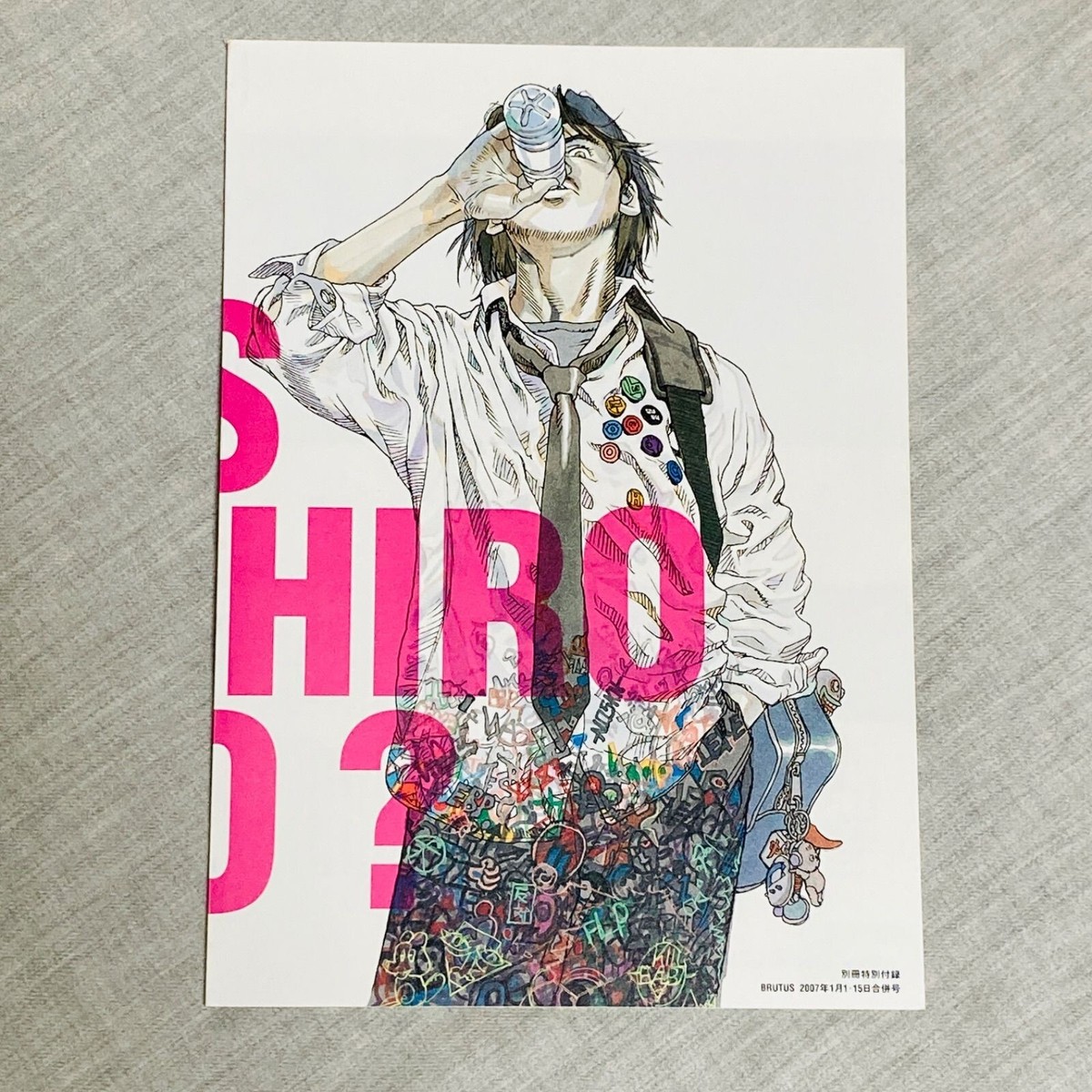 OTOMO KATSUHIRO Brutus 2007.Vol 1/15 ART BOOK Style Culture