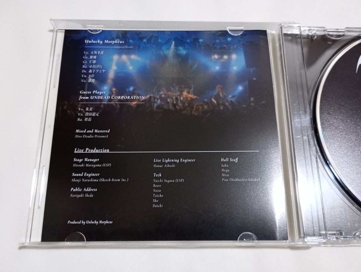 Unlucky Morpheus CDセット Amazon.co.jp: LIVE 2017 CD(ライブ 2017 CD): ミュージック
