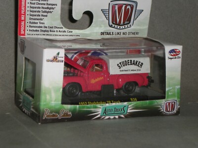 1/64th M2 Machines  Auto Trucks R36 1952 Studebaker 2R Truck