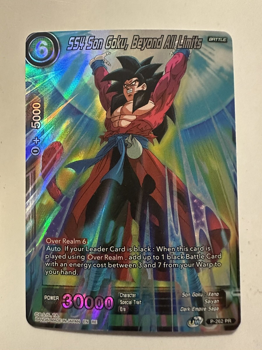 極稀少品 UNIT/04 SAIBORG special edition Son Goku FB04-129 SCR Ultra Limit - Dragon Ball Fusion World