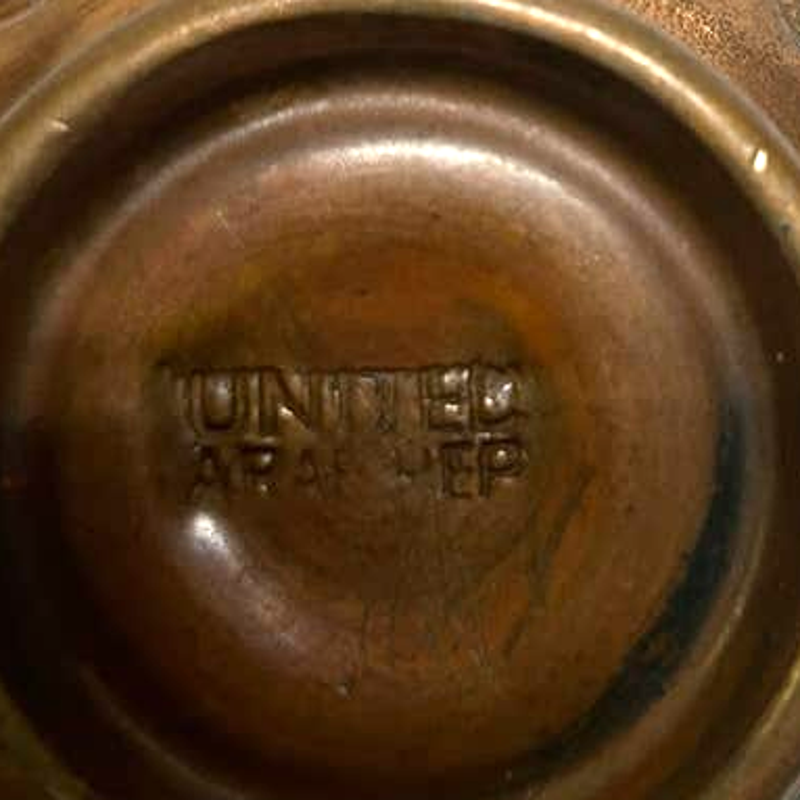 United Arab Republic Vintage Handmade Copper Vase eBay