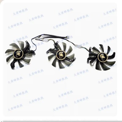 Graphics Card Cooling Fan For MANLI RTX3070ti 3080 3080ti 3090 GALLARDRO