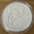 1 oz. LEONIDAS I - Legendary Warriors Series #10 round .999 fine silver